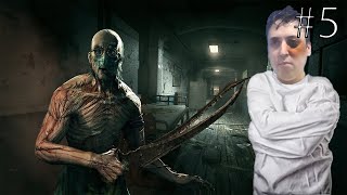 Revenge!!! | Outlast | Part 5