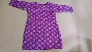 Kurti cutting stiching/very easy way kurti cutting (part1)