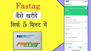 fastag kaise banaye - fastag registration process toll plaza - fastag registration process paytm