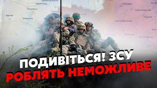 ❗️Щойно з ПОКРОВСЬКА! Наші ВІДКИНУЛИ росіян. Зайшли ЕЛІТНІ війська. Звільнили ЧАСТИНУ Нью-Йорка