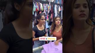 Shopping | Bargaining skills | Ankita Mestry #trending #shorts