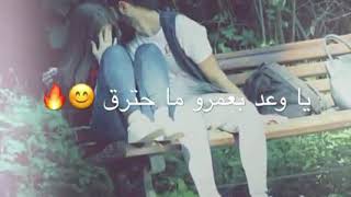 يا اجمل الله ماخلق بحبك نبضــــــــــ😍N💙 ي