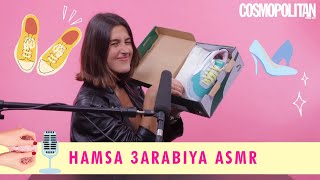 كيف تلبس موديل الستريت ستيل بطريقة | Arabic ASMR | Hamsa 3arabiya