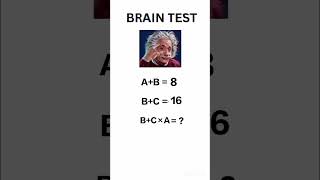 Brain Test 🧠#braintest #brainmath #geniusiqset #iqtest #iqsmarttest #iqquiz #mathstricks #mathshorts