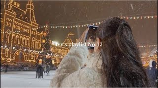 【Ivy’s playlist No.12】Merry Christmas  / Christmas songs