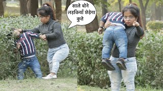 3 फूट की लड़की ने किया Tingu पर ख़तरनाक Prank | Funky Joker