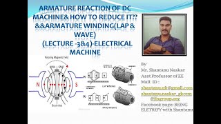 ARMATURE REACTION OF DC MACHINE &  ARMATURE WINDING(LAP & WAVE) (LECTURE -3&4)-ELECTRICAL MACHINE