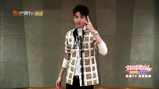 [KTV Version] Kris Wu - 想你 Miss You