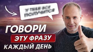 Эта МЕДИТАЦИЯ победит НЕЛЮБОВЬ к себе! / Исцеляющая практика, которая снимет ВСЕ блокировки!