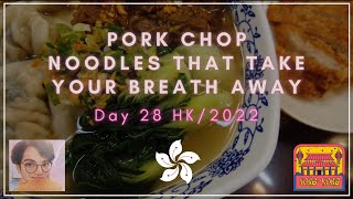 🇭🇰 My Favorite! Kam Cheung Pork Chop Noodles // S01E29 // Robert's Brain is Gone