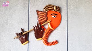 Ganpati Wall decoration idea |Easy 💡and beautiful wall hanging idea /Wall putti ganesha idol making