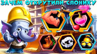 СУПЕР ИМБУ ПОДКРУТИЛИ НА ВЕЗЕНИЕ!!! СТРОИТЕЛЬ СЛОН ФРЭНК В ИГРЕ ZOOBA