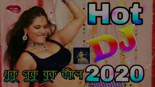 হট ডিজে গান ডাউনলোড করো সবাই my YouTube channel subscribe karo #kaavaalaa #pagoronidj