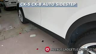 MAZDA CX-5 CX-8 AUTO SIDESTEP