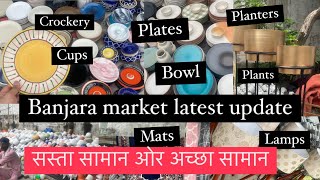 Banjara market latest video & prices #banjaramarket #banjaramarketgurgaon #banjaramarketlatestvideo