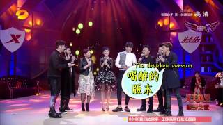 【ENG SUB】20150116 Hunan TV Day Day Up WiYifan Cut 吴亦凡 天天向上cut