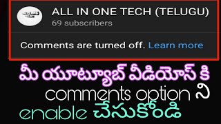 How to enable YouTube video comment in Telugu