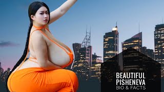 Pisheneva  Curvy Model & Plus Size Wiki-Body Positivity-Instagram Star-Fashion Model & Bio