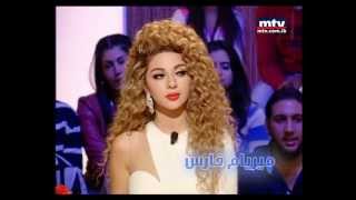 Talk Of The Town - Myriam Fares - حديث البلد - ميريام فارس