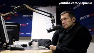 Атака на Вести FM