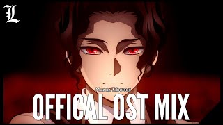 [LORD MUZAN KIBUTSUJI] | Demon Slayer Season 3 Ep. 1 Official OST mix