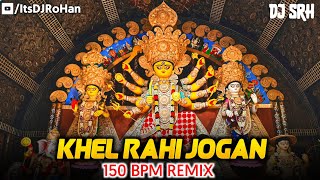 Khel Rahi Jogan Remix || Navratri 2k23 Tapori Mix || Navratri DJ Song|| Dj Srh Bhopal