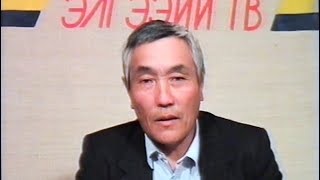 1995 с. Еремей Герасимович Антонов - Элгээйитээҕи оҕо музыкальнай оскуолатын директора