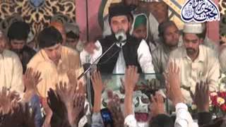 Ik Main Hi Nahi Un Par Qurban Zamana Hy By Qari Muhammad Rafique NaqshbandiAnjmaneHubyRasool