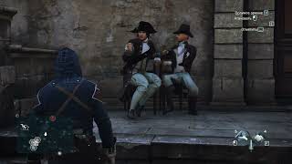 Assassin's Creed Unity (2014) - Художник/Исчезновение лиц