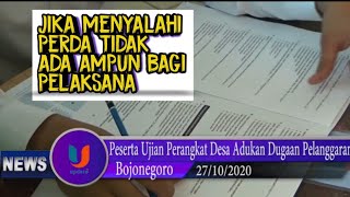 Bojonegoro - Hasil Tes Ujian Perangkat Desa Akan Dianulir Jika Ditemukan Bukti Pelanggaran