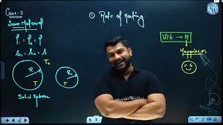 Vitamin H is very important🔥🔥 || ye Biology wala nhi padhate hai😅 Abhishek sir #physicswallah