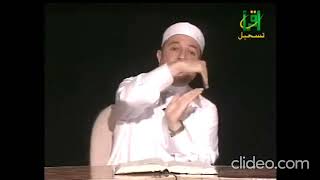 صفات الخاء والدال والذال | د. أيمن رشدي سويد