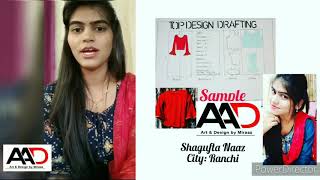 ONLINE FASHION DESIGN COURSE AT HOME JOIN NOW