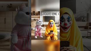 Kucing lucu marah pinjam hp #cutecat #viralvideo #trending