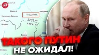 ❗После прорыва границы РФ! Из Курской области СРОЧНО эвакуировали сотни россиян! @NEXTALive