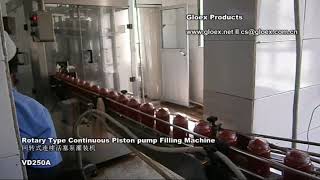 Liquid Filling Rotary Type Continuous Piston Pump FIlling Machine