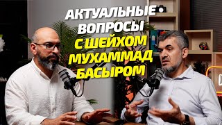 Кто и Что ведёт к расколу Уммы и в чем ее спасение? Гость Доктор Шариатских Наук Шейх Мухаммад Басыр