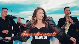 Oana Camelia Bara - Seara asta-i seara ta [NOU 2023] (videoclip oficial)