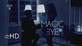 العين السحرية الموسم الثاني |  The Magic eye II | Official Teaser