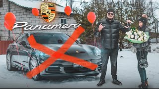 Пранк над девушкой - Подарил Porsche