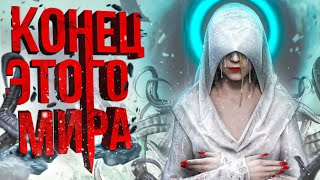 ТОТАЛЬНЫЙ разбор The Evil Within 2 | Полная история игры // Комиксы и пасхалки // Детали разработки