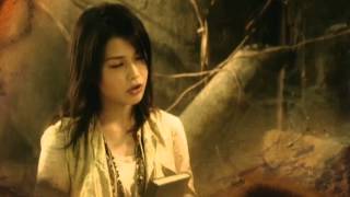 YUI　『LOVE ＆ TRUTH-short ver.-』