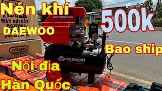 🔴🔴🔴máy nén khí Hàn Quốc lên hơi nhanh giảm giá  rẻ nhất trong tháng 8 bao ship toàn quốc  ...