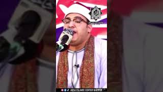 Quran Recitation in beautiful voice #youtube #islamicvideo  #youtubeshorts heart touching